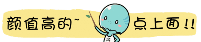 Sukin 澳洲有机护肤品牌，孕妇可用！