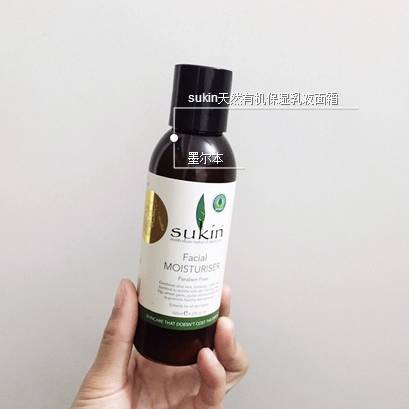 孕婦可用的護(hù)膚牌子_孕婦可用的護(hù)膚品品牌有哪些_護(hù)膚孕婦可用品品牌有哪些牌子